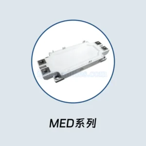 ASR8N1200MEDF